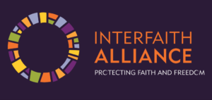 Interfaith Alliance Pic1
